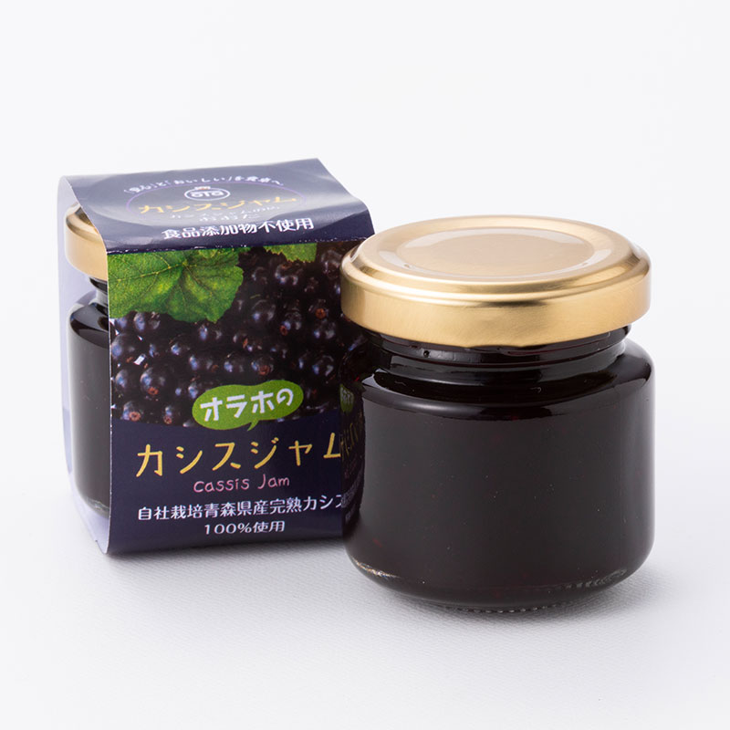 カシスジャム瓶