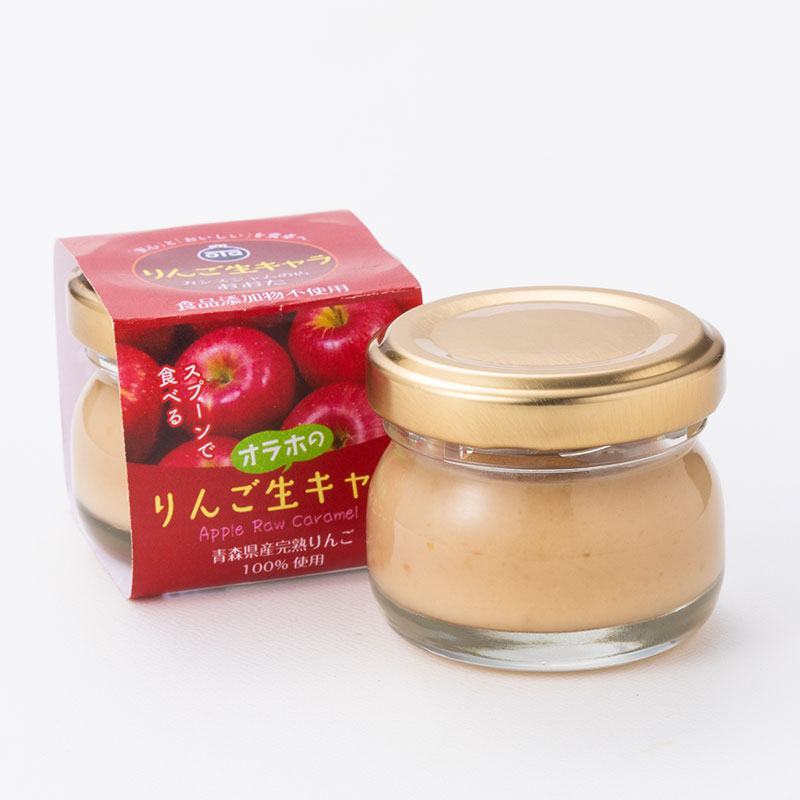 オラホのりんご生キャラ