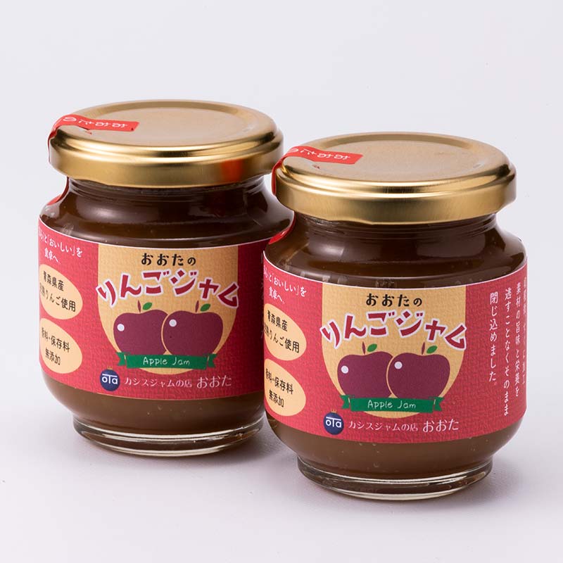 おおたのりんごジャム