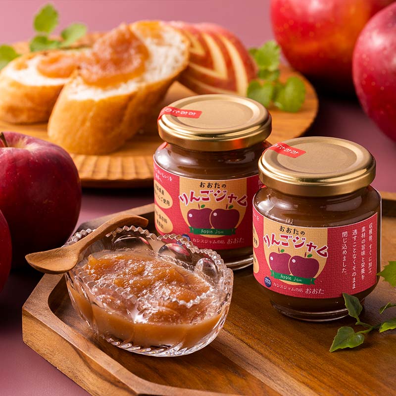 おおたのりんごジャム
