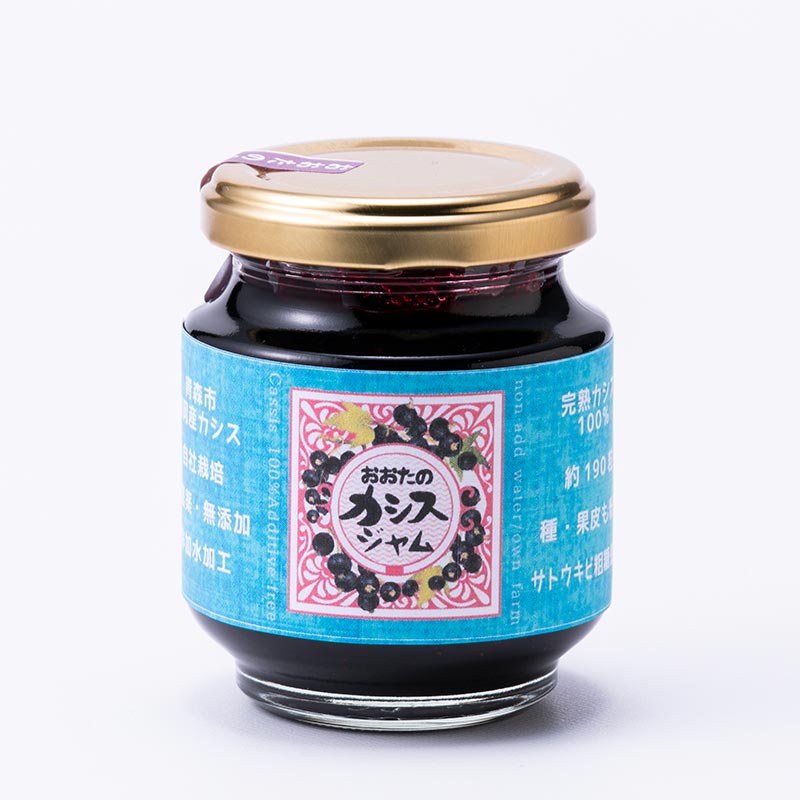 カシスジャム瓶