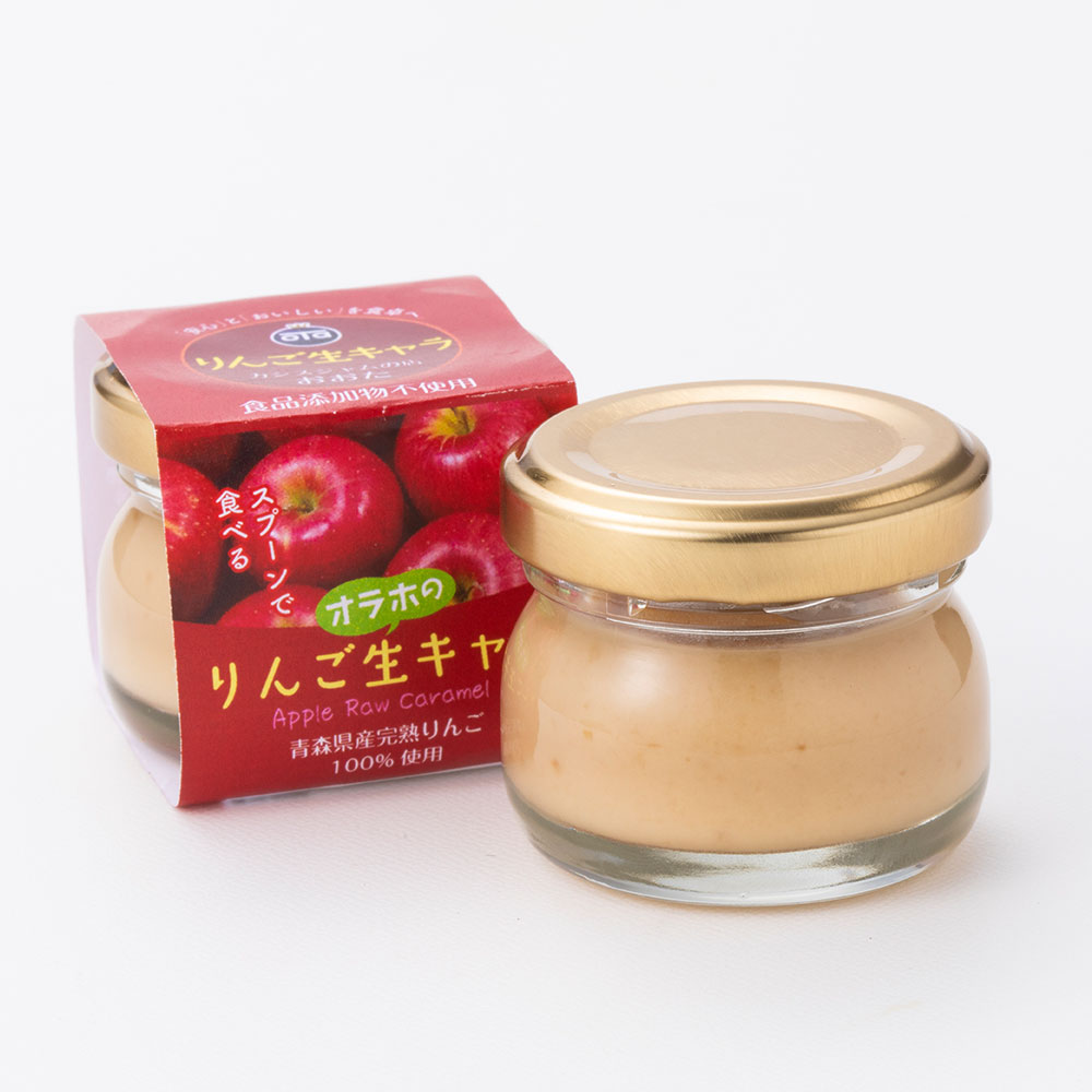 オラホのりんご生キャラ