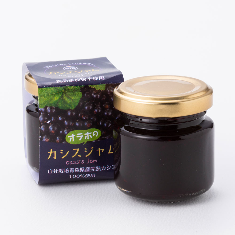 オラホのカシスジャム