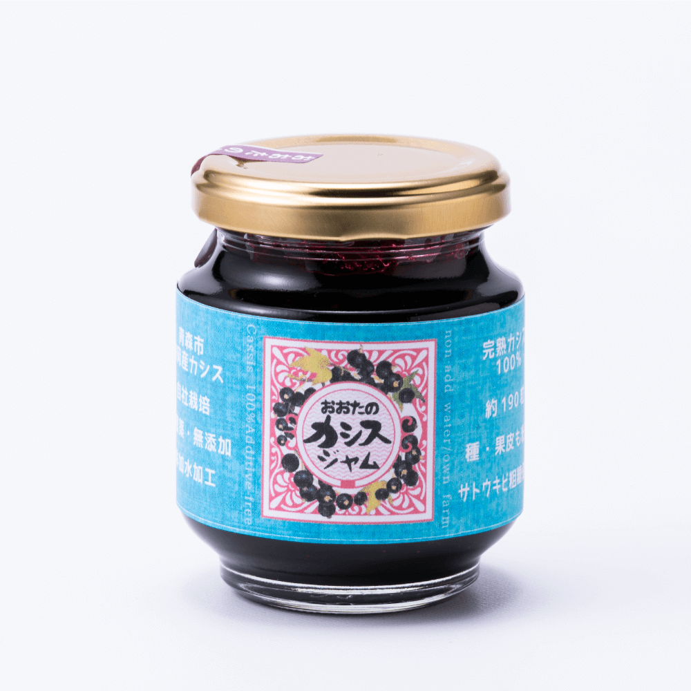 カシスジャム瓶